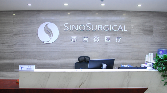 赛诺公司截图 赛诺公司截图