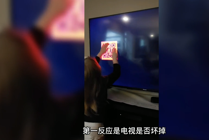 1400万美元！最“损”的二维码广告，竟有超2千万的点击率