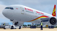 海南航空