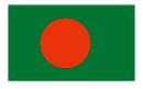 孟加拉国
