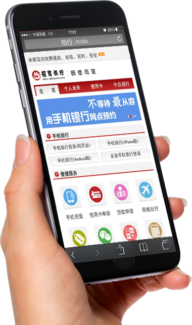 mobi